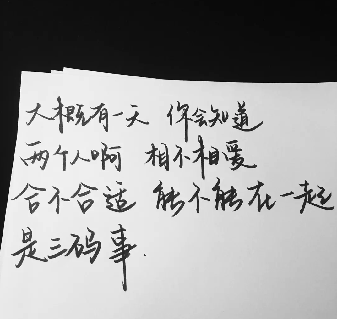 1636893373944926.png 6d8775f9608247d5a9f0c692afe75173.png