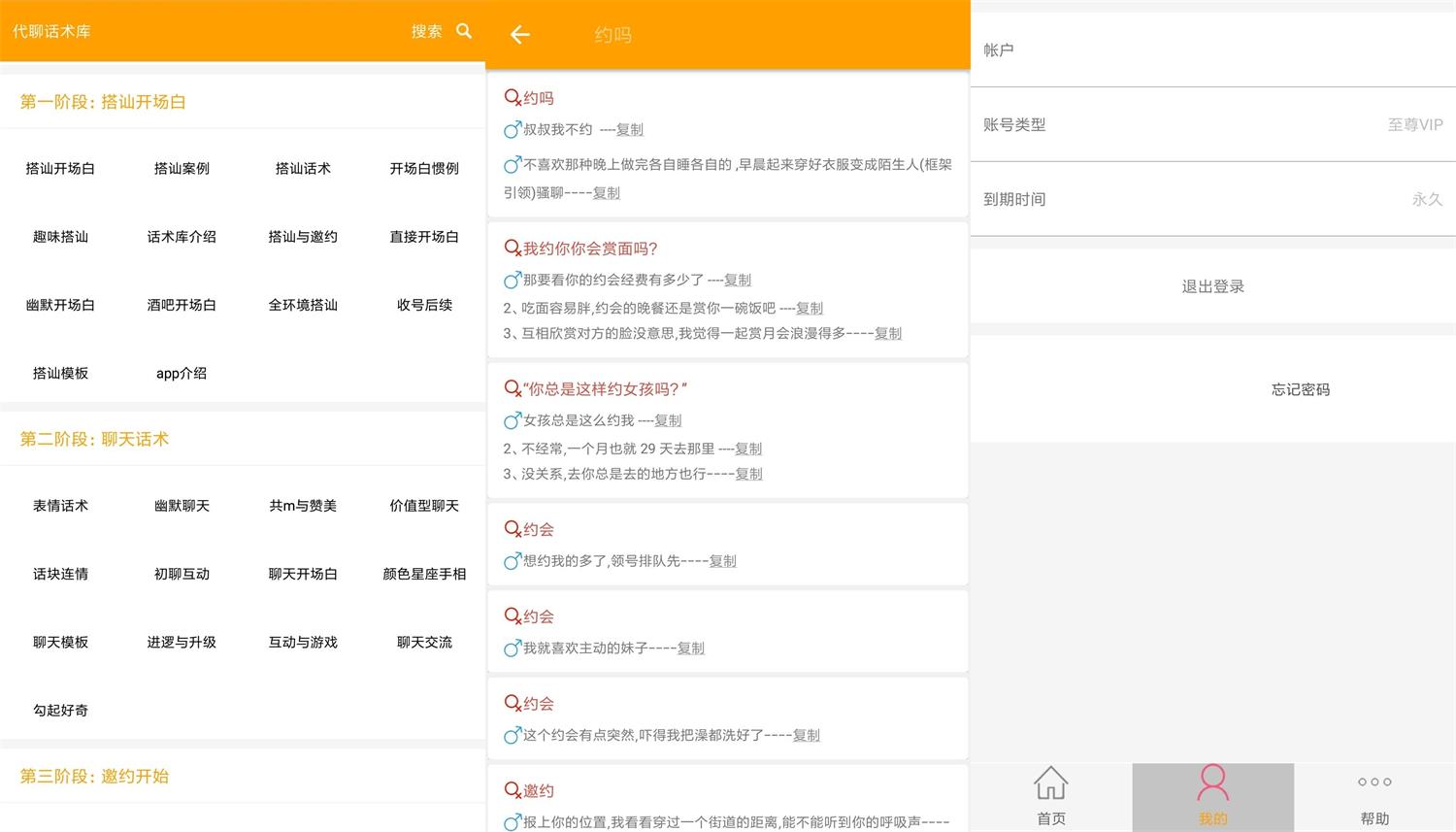 1637114344944804.jpg HT_20211117095652_看图王.jpg