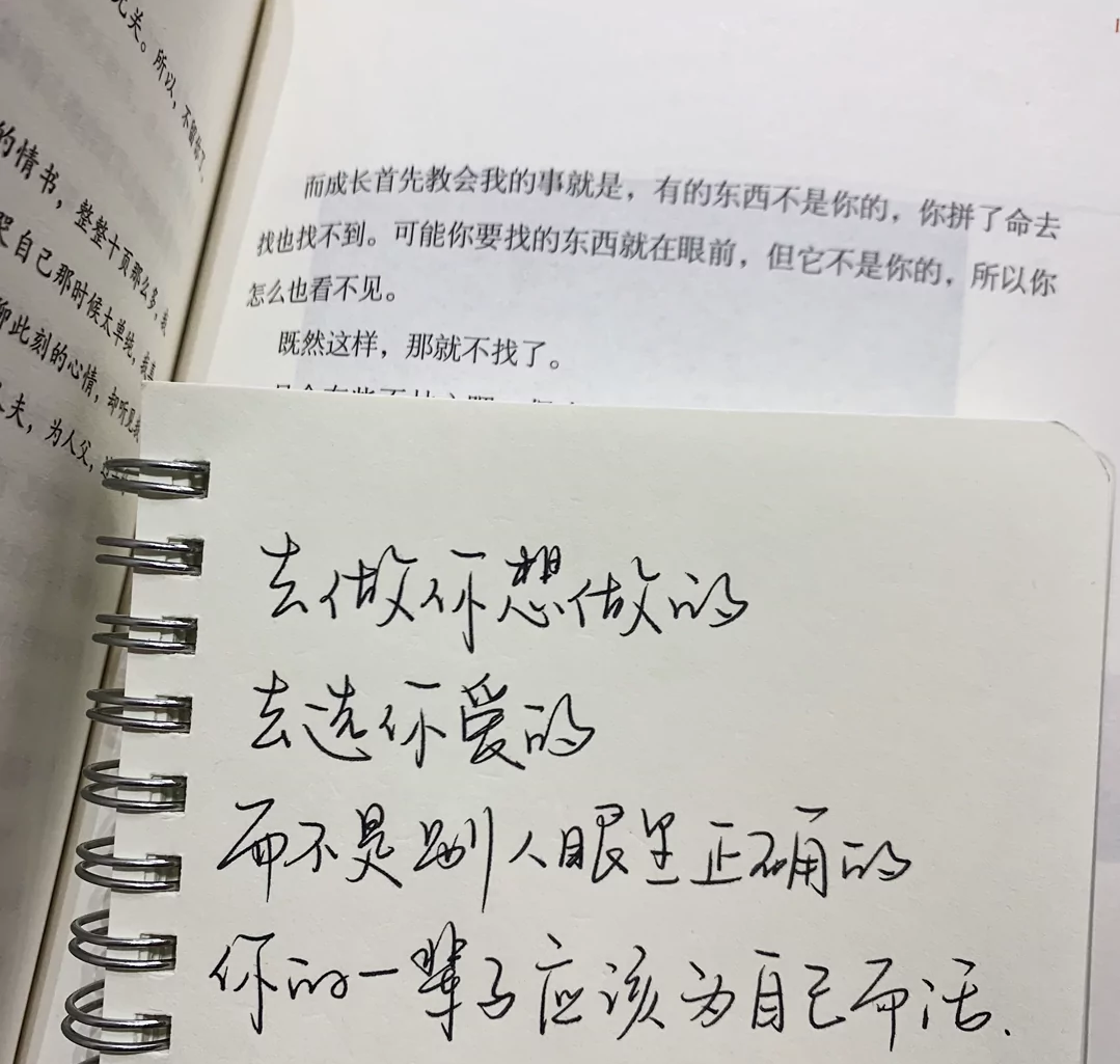 1637412552873927.png 9b531f3f0e464e42a55904e29946fe36.png