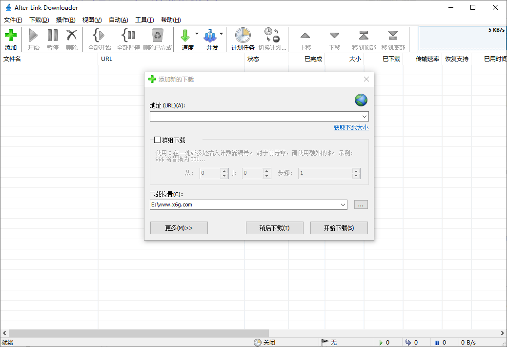 1637470452633193.png 2021-11-21_125211.png