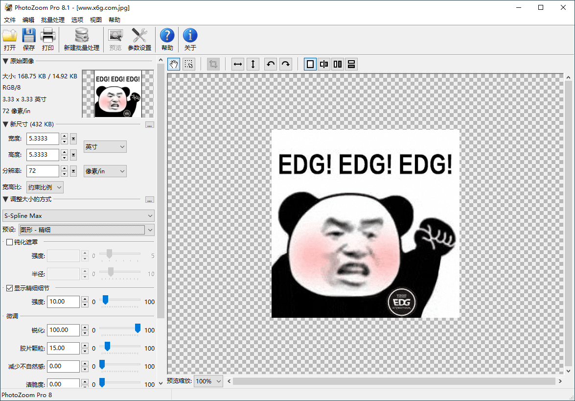 1637813403593240.png 2021-11-25_120523.png