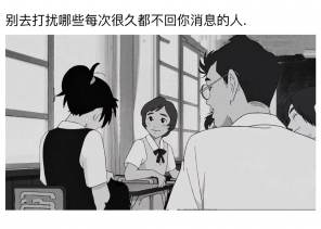 歌曲分享：差点就把你忘了