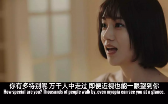 歌曲分享：在你身后