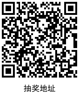 1639041018836147.png QRCode_20211209170919.png
