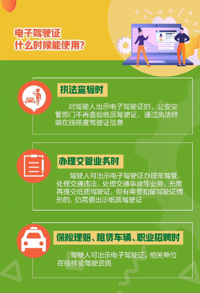 1639114367741283.jpg 2.jpg