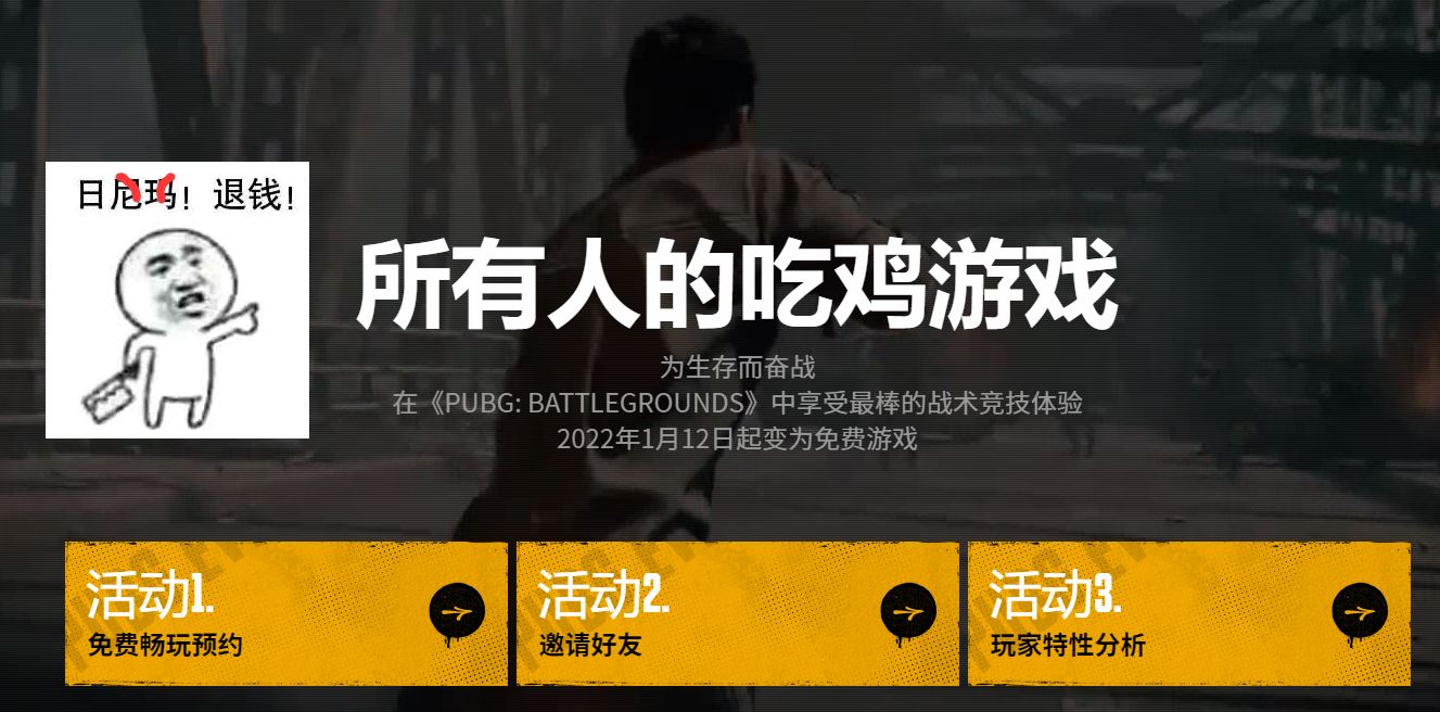 1639133699467630.jpg HT_20211210185428.jpg