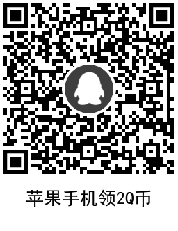 1639624237788603.png QRCode_20211216110913.png