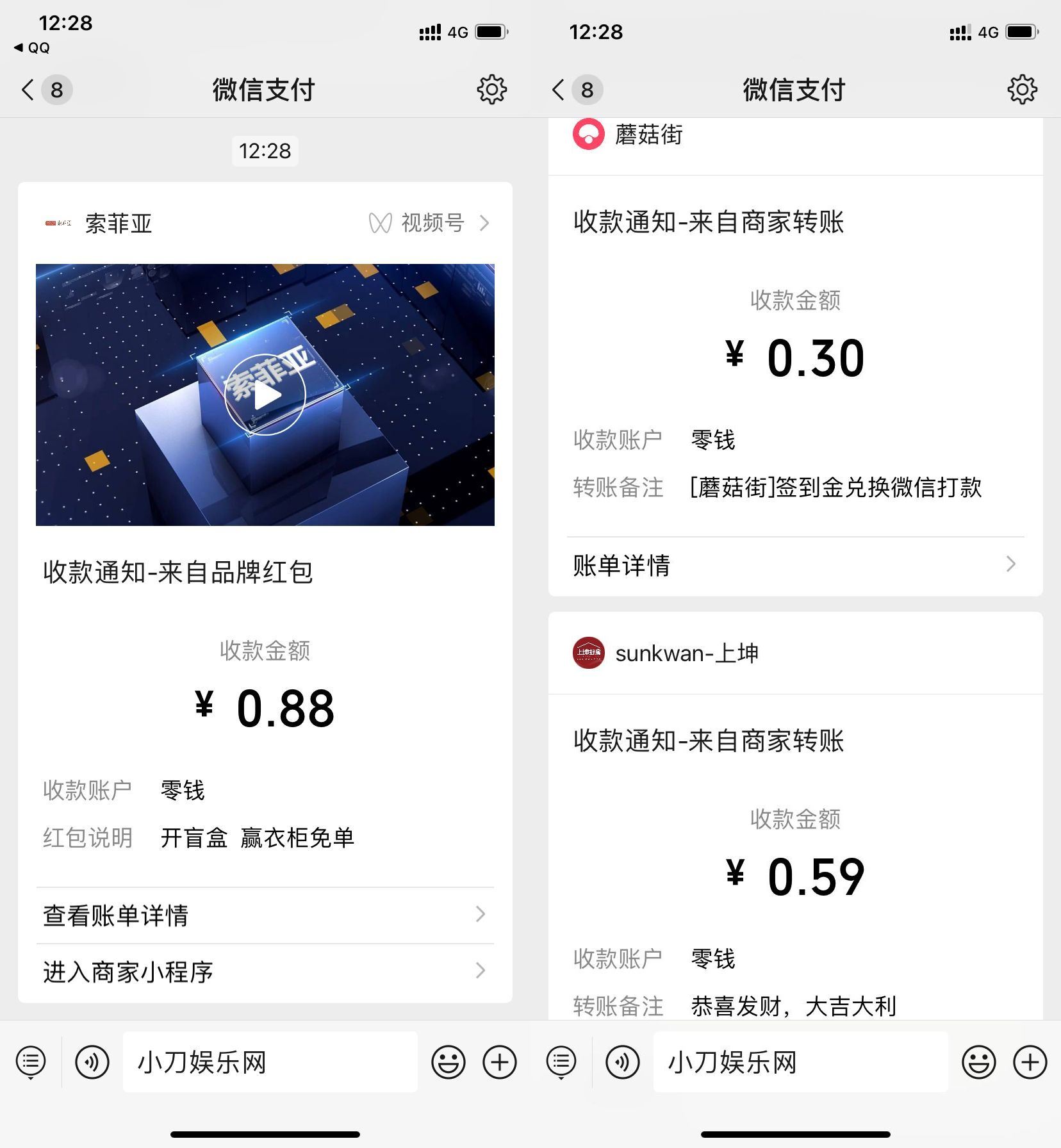 1639975921374226.jpg HT_20211220122953.jpg