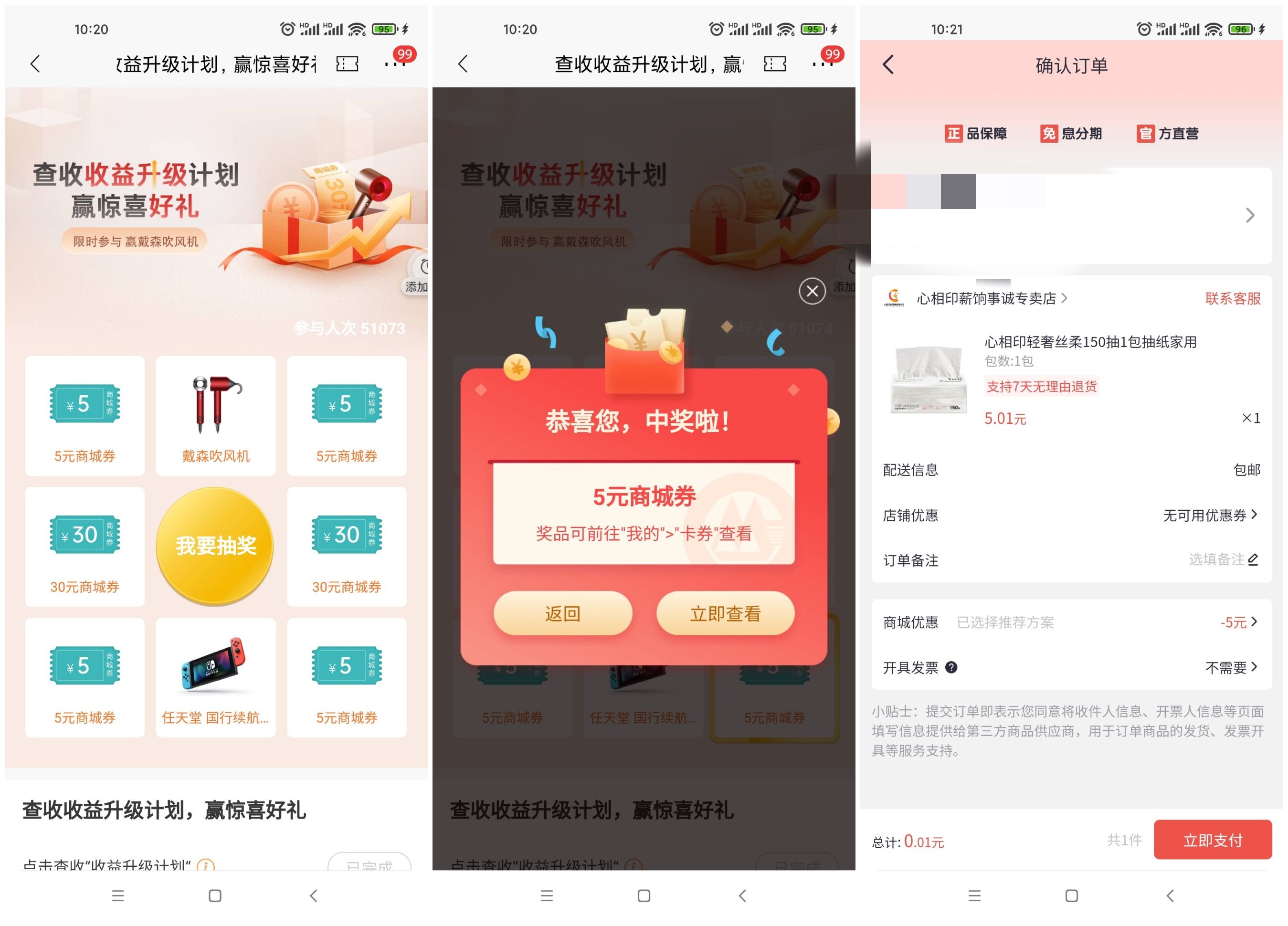 1640053840636406.jpg QQ图片20211221102414_副本.jpg