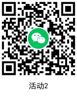 1640068734745054.png QRCode_20211221143833.png
