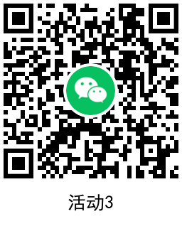 1640074903685731.png QRCode_20211221162121.png