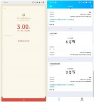 天龙八部幸运用户领3Q币红包