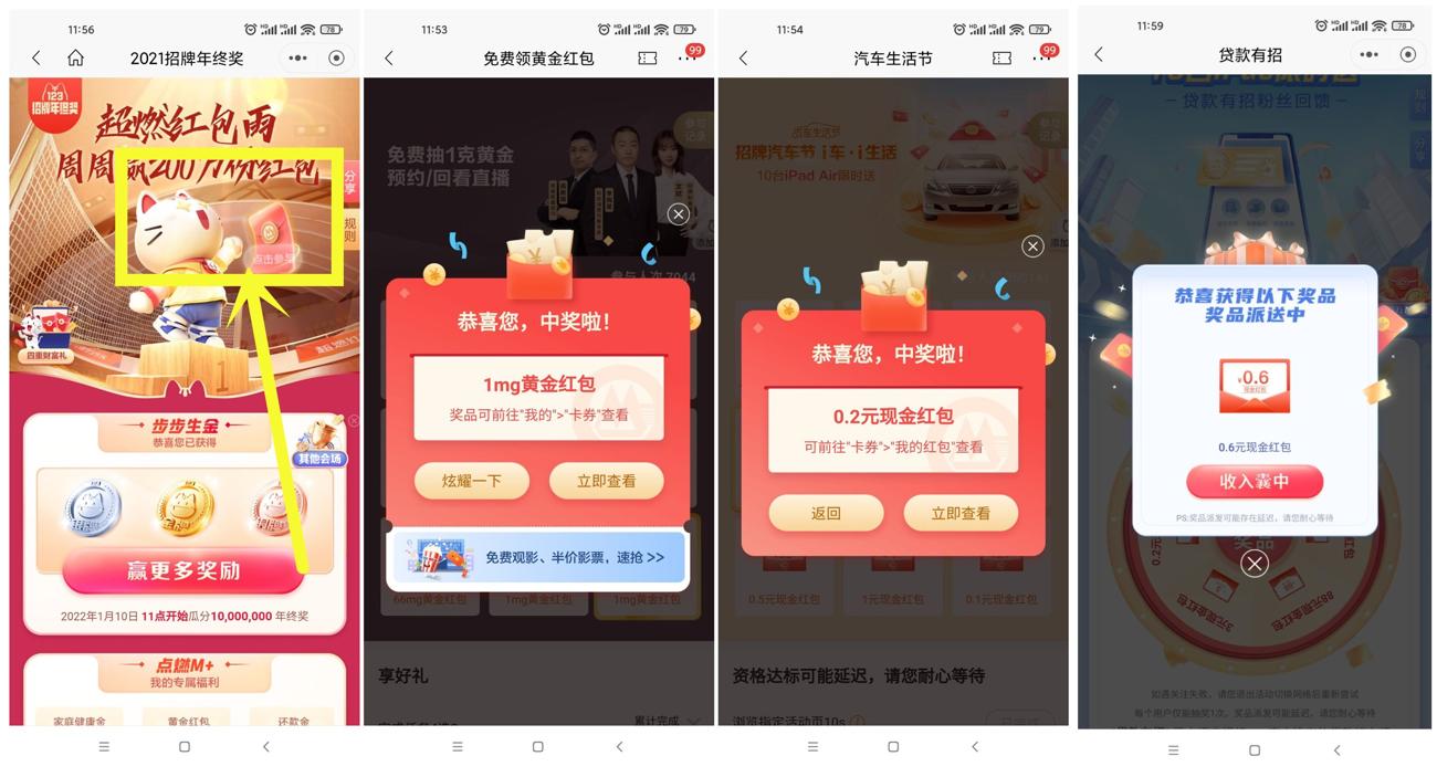 1640318595355127.jpg 速度速度6d7qil00_副本_爱奇艺.jpg