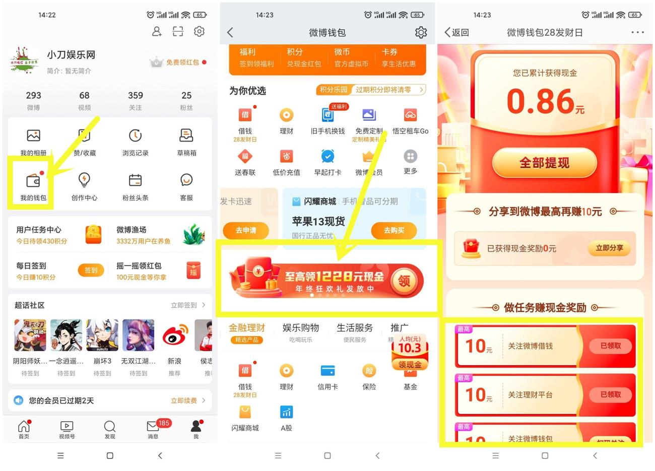 1640677137477244.jpg HT_20211228153543_爱奇艺.jpg