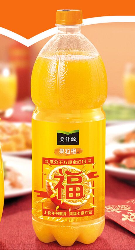 1641023231195009.jpg QQ图片20220101153558.jpg