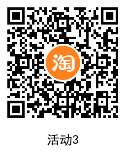 1641544097181085.png QRCode_20220107162157.png