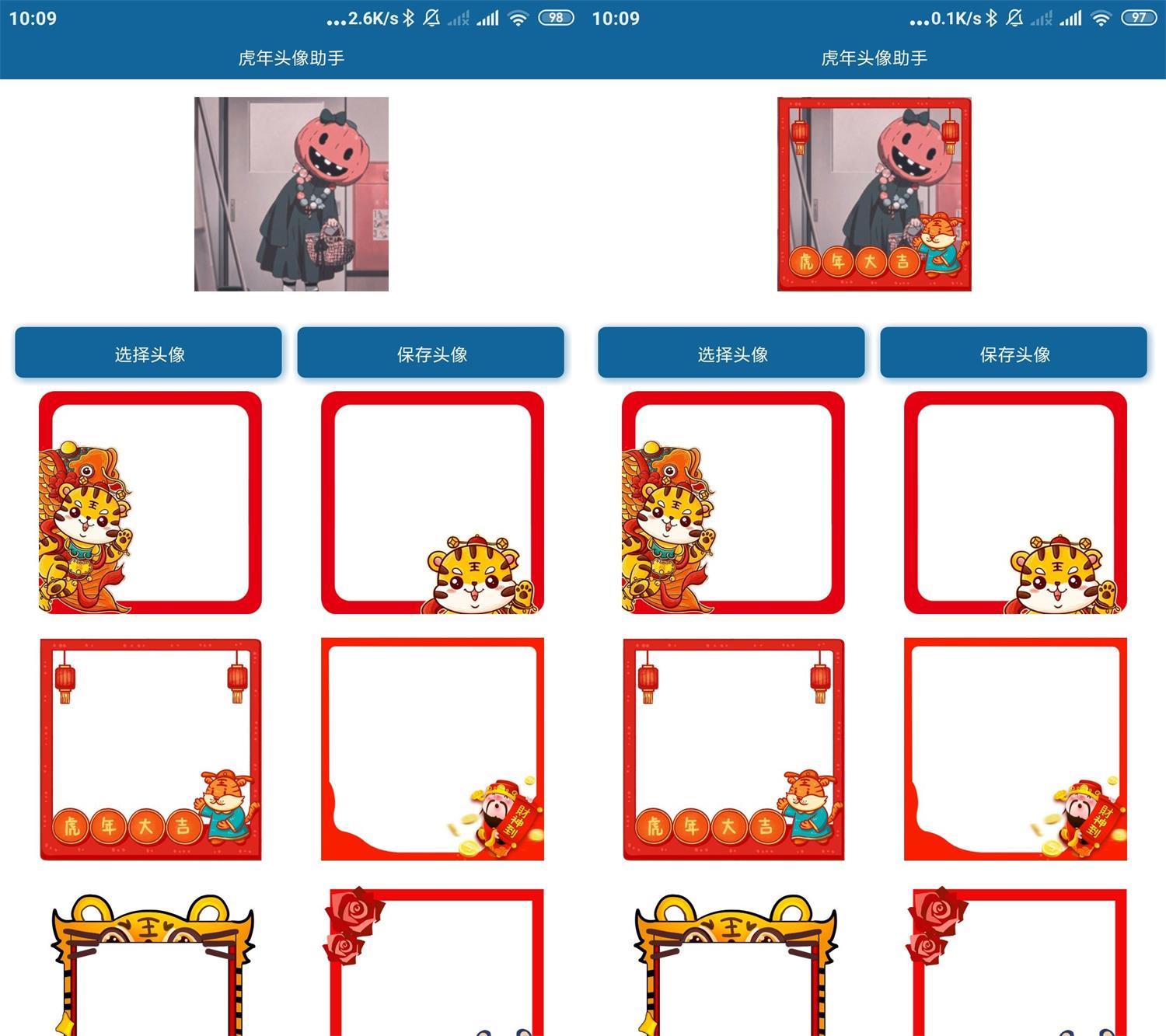 1641867112216356.jpg HT_20220111101031.jpg