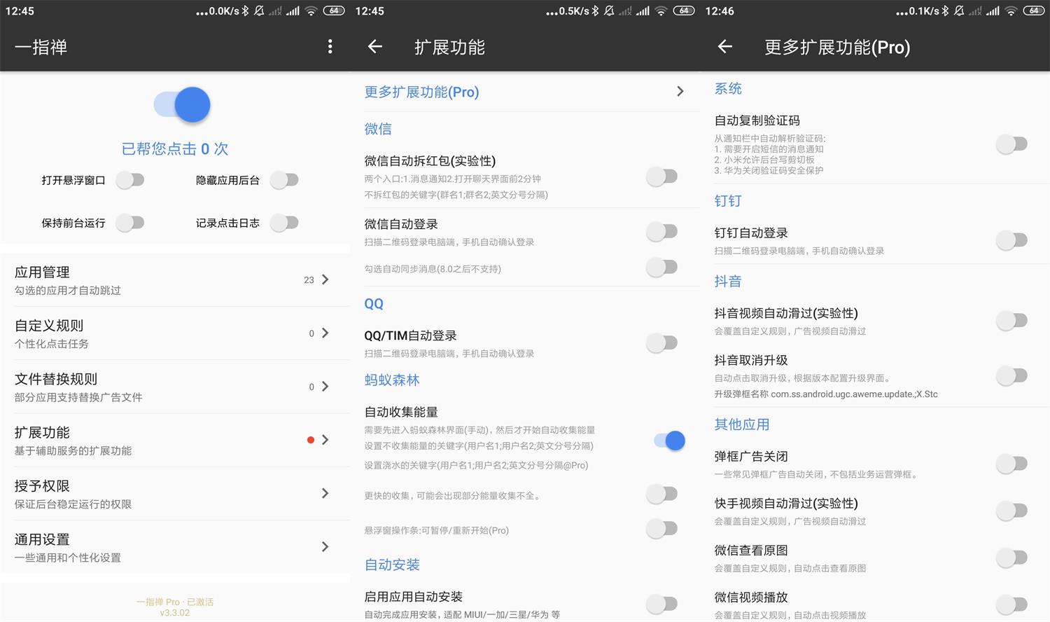 1642222068343771.jpg HT_20220115124707.jpg