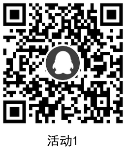 1642399340997391.png QRCode_20220117135722.png