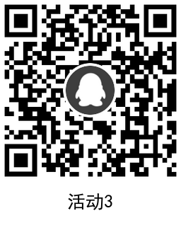 1642399345623300.png QRCode_20220117135733.png
