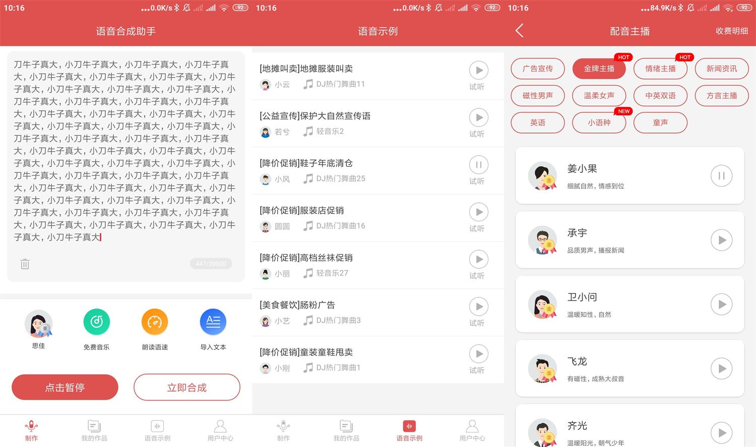 1642731581282617.jpg HT_20220121101814.jpg