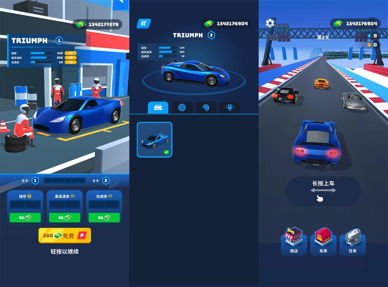 1643807554509260.jpg HT_20220202211133.jpg