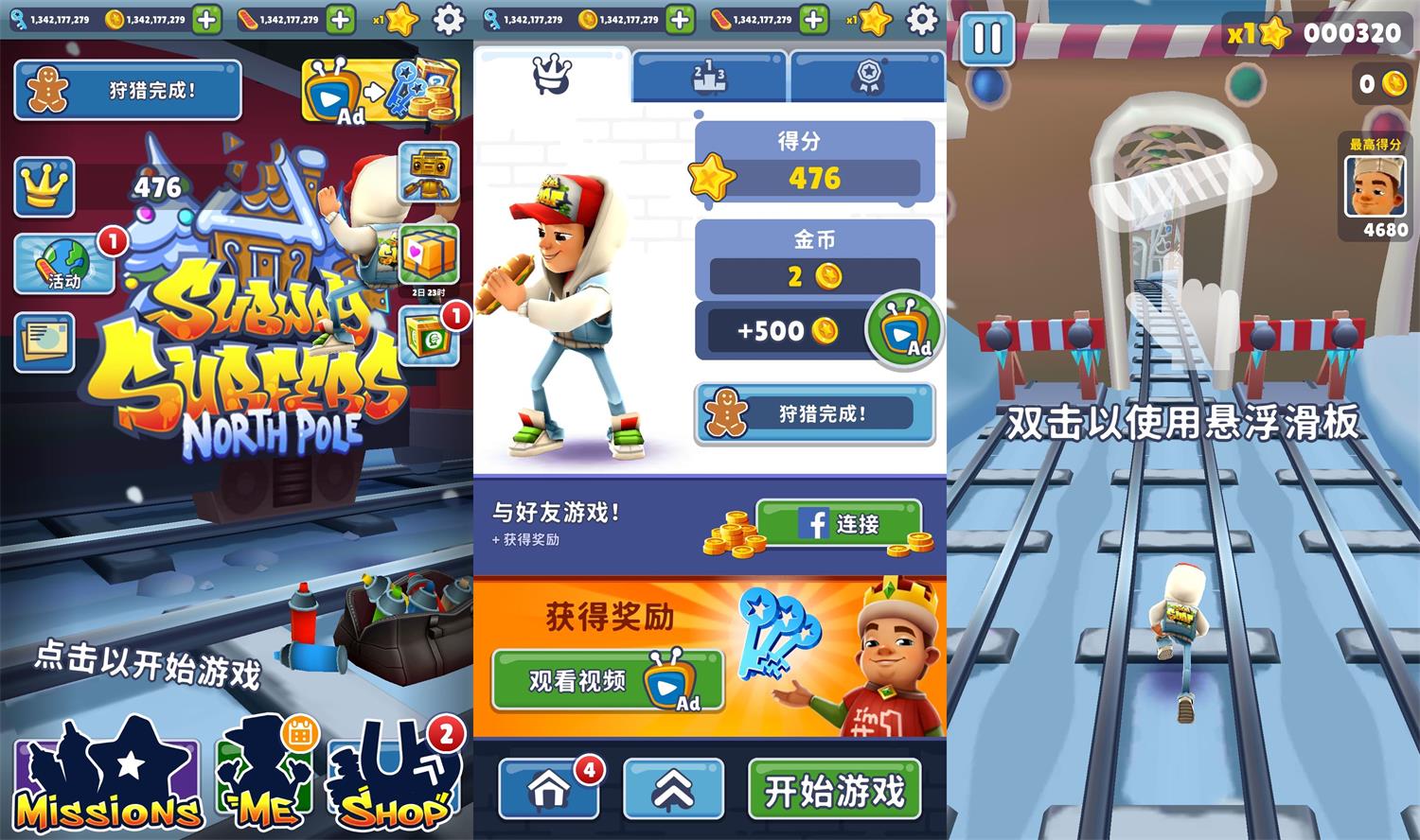 1644036459309616.jpg HT_20220205124616.jpg