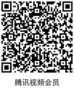 1644372881532437.png QRCode_20220209101433.png