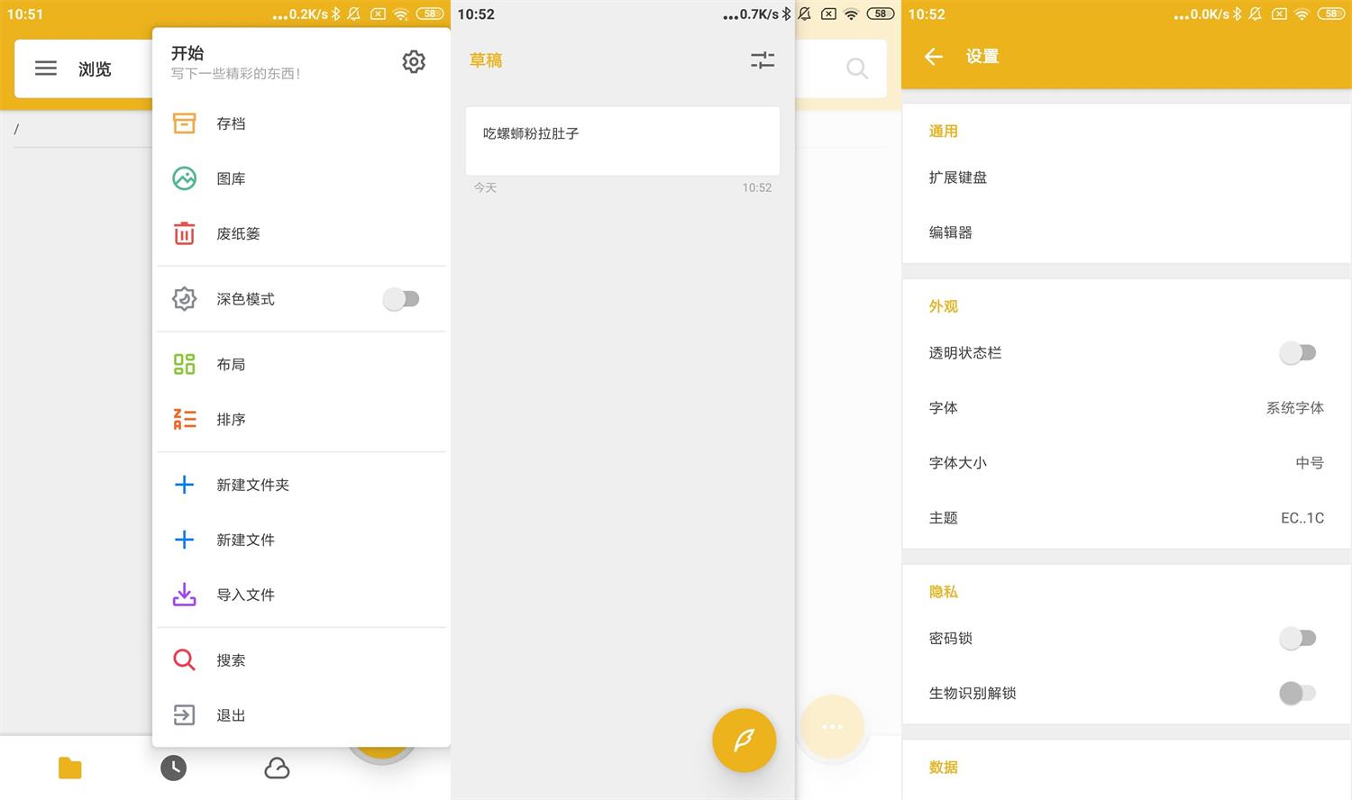 1644634538503885.jpg HT_20220212105415.jpg