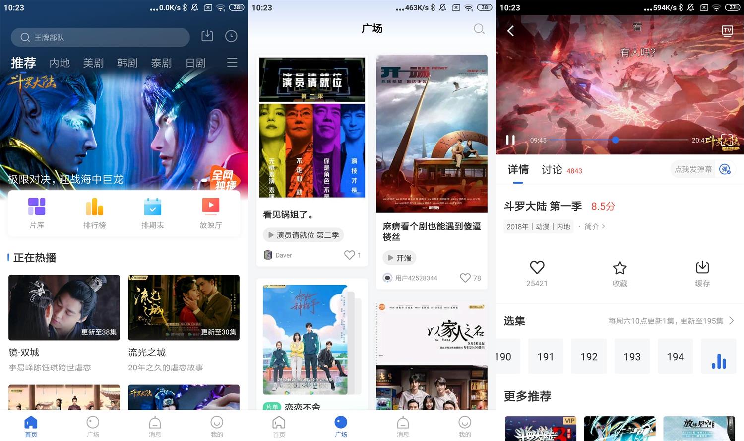 1644805931125813.jpg HT_20220214102504.jpg