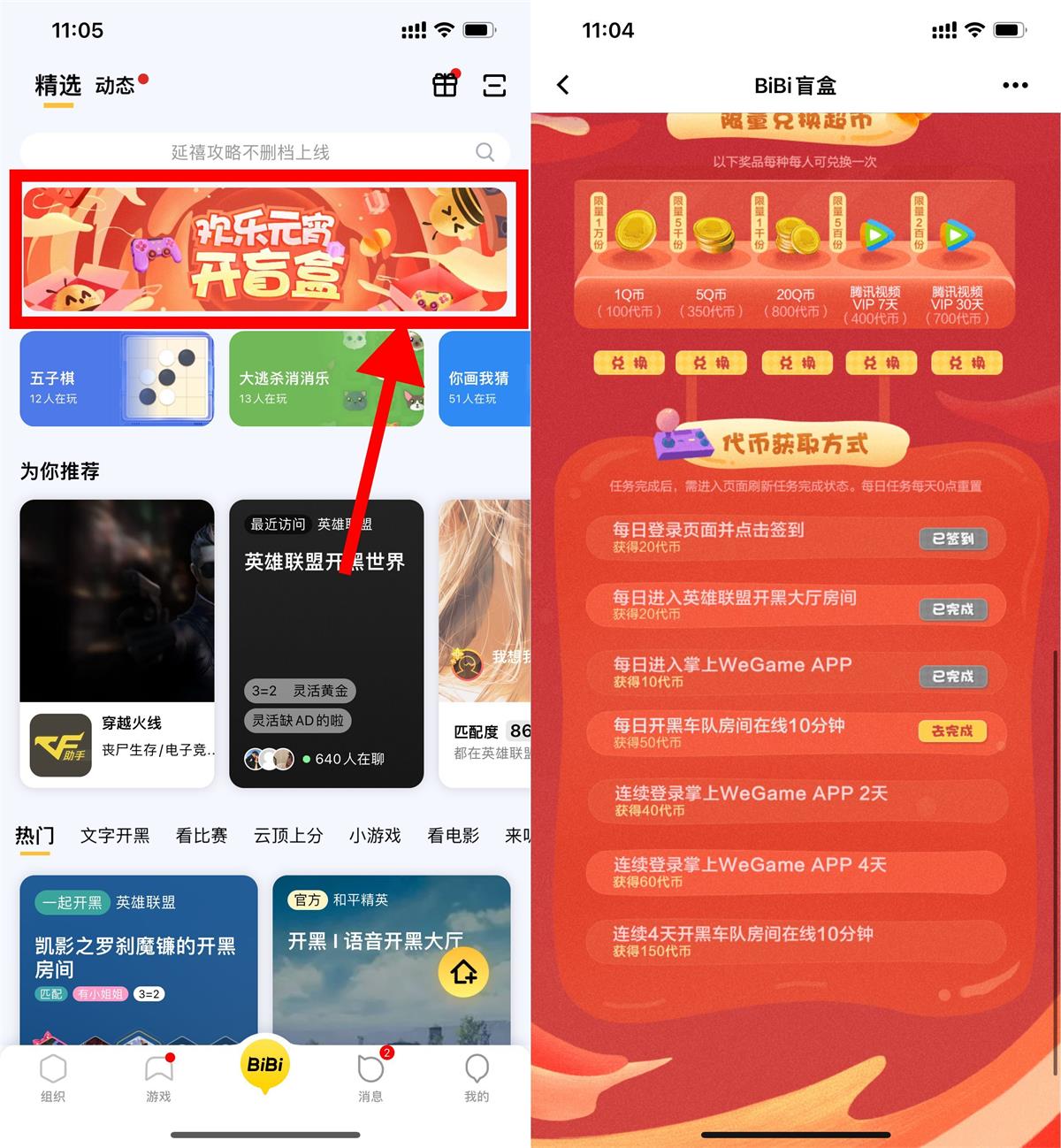 1644981409519608.jpg QQ图片20220216111532.jpg