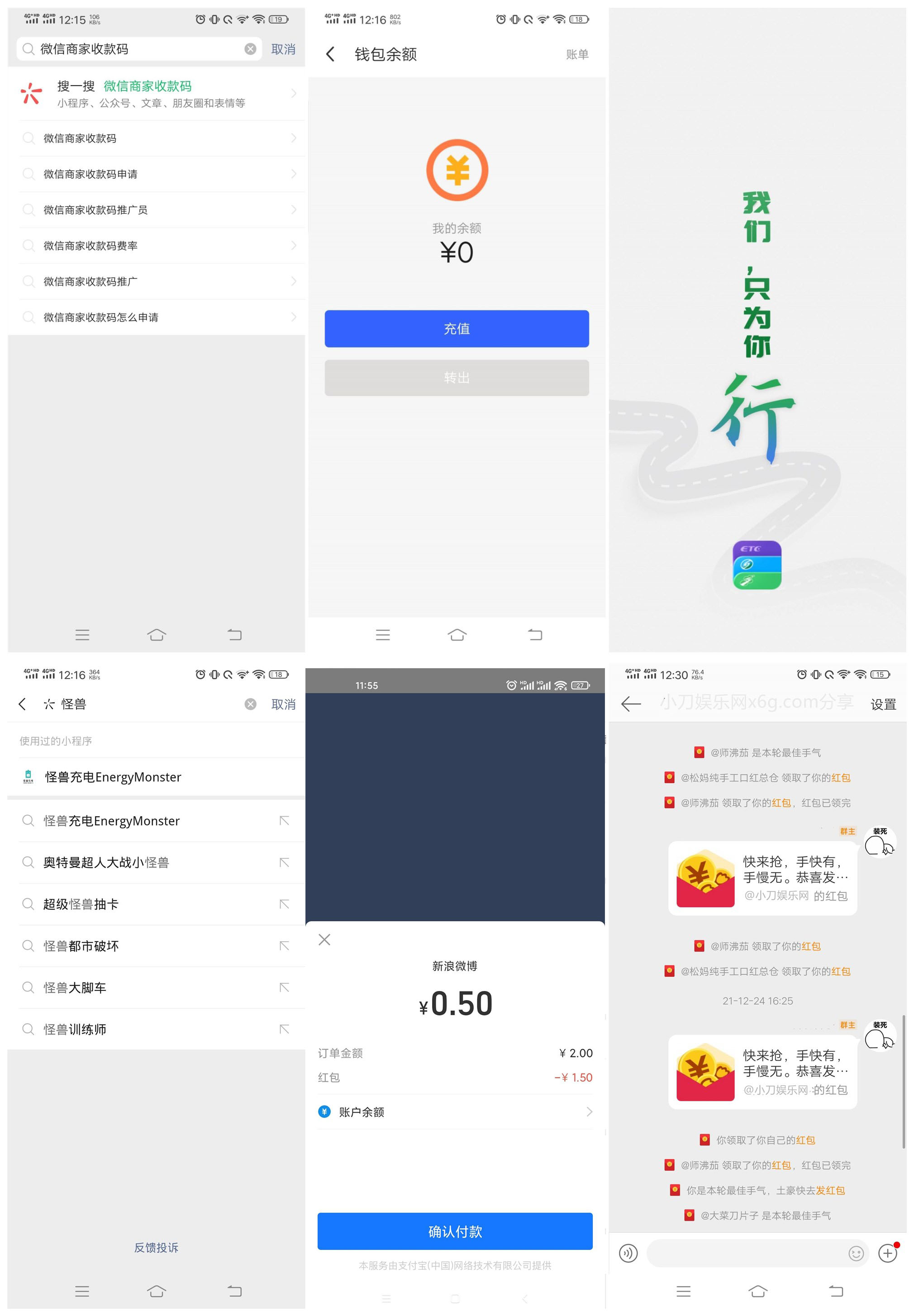 1645243101381972.jpg 16985819562420_413_副本.jpg