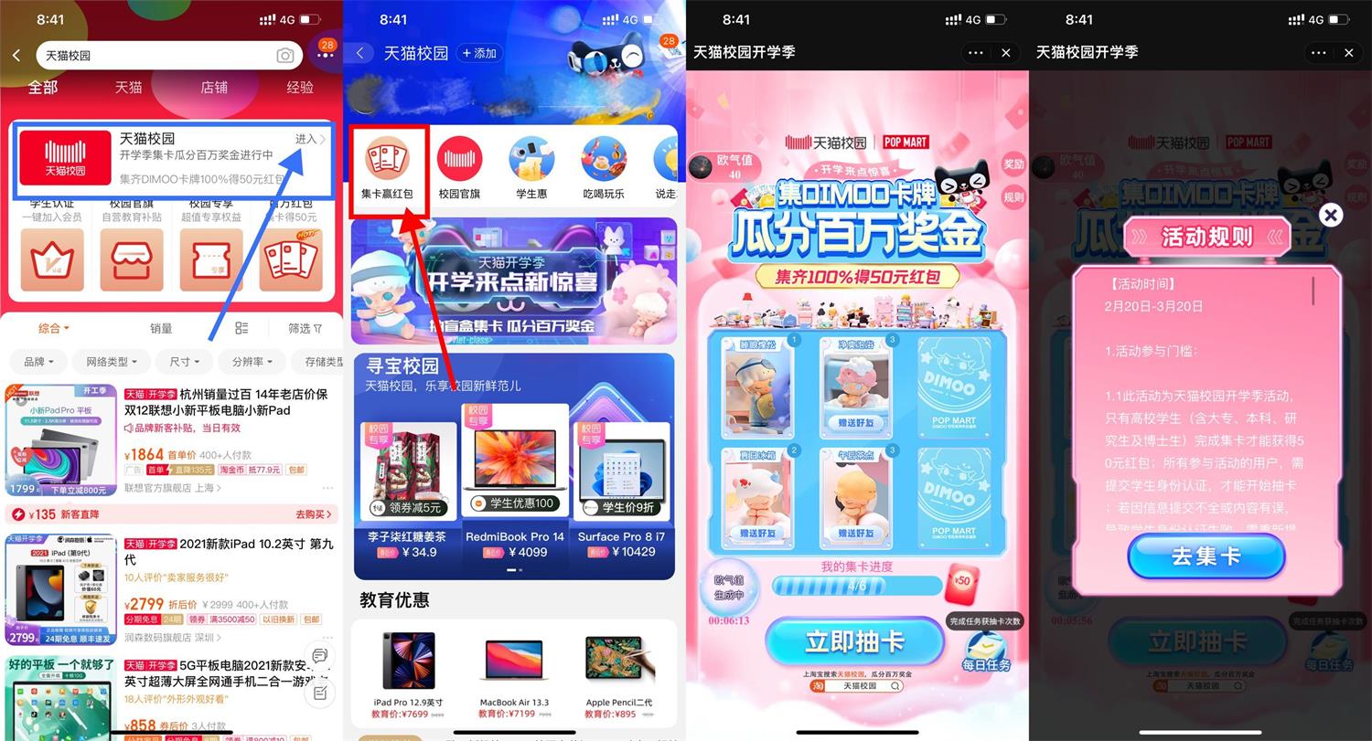 1645410050485929.jpg QQ图片20220221101942.jpg