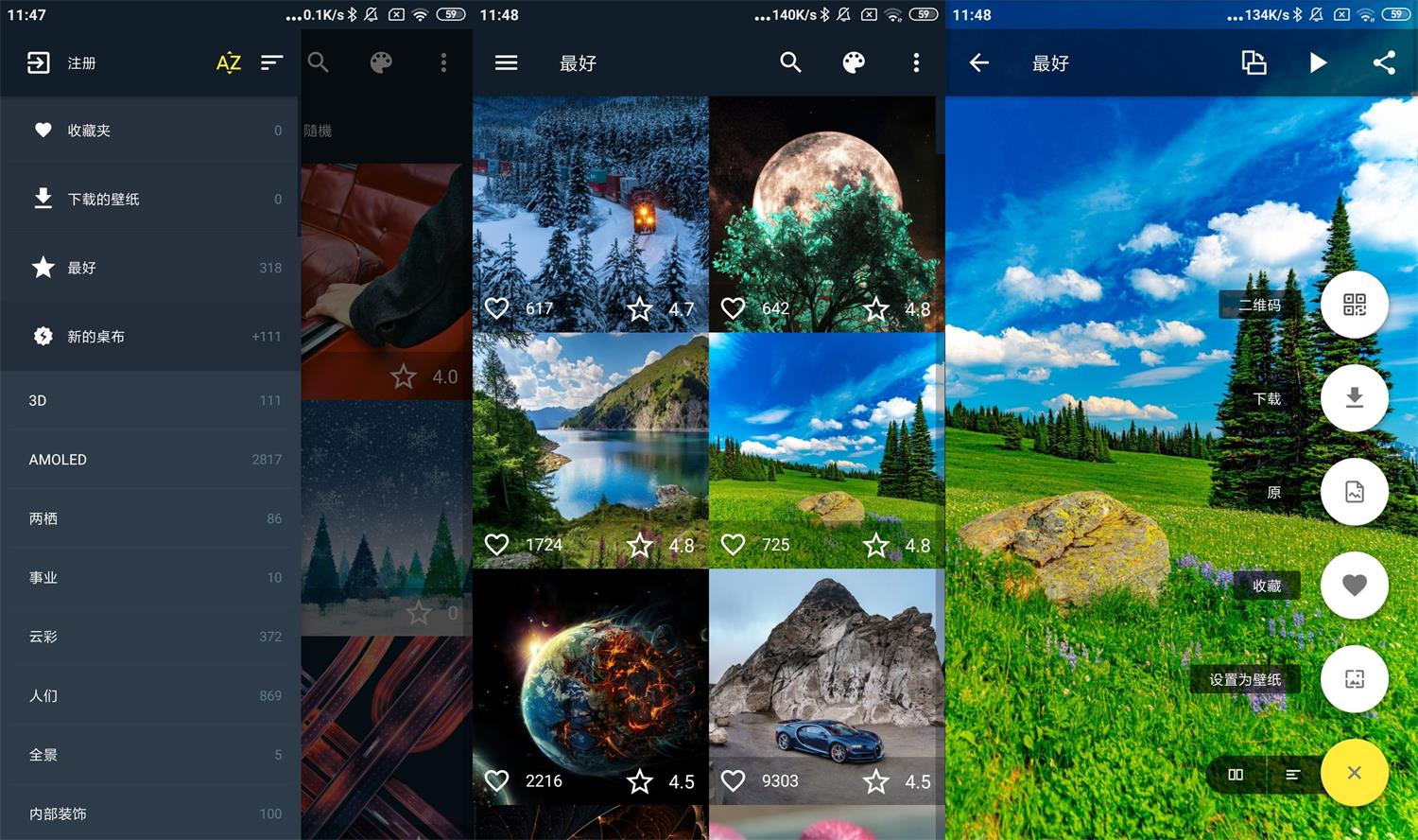 1645588921235727.jpg HT_20220223120150.jpg