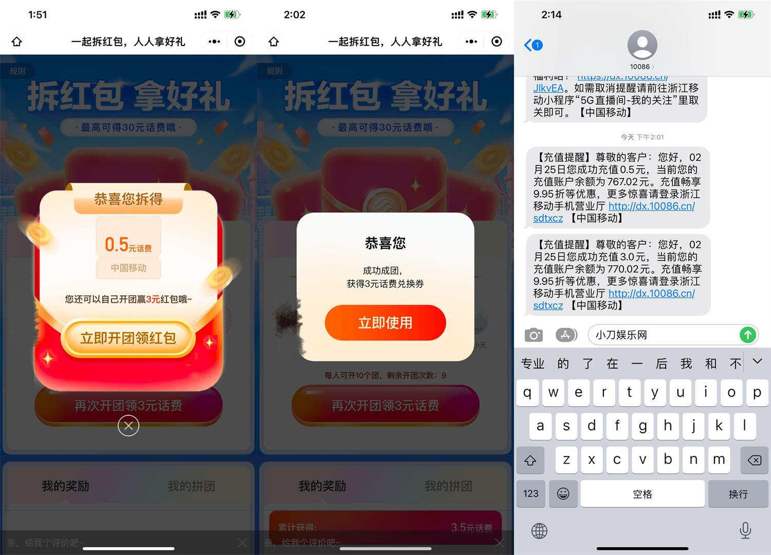 1645771590788366.jpg QQ图片20220225144619.jpg