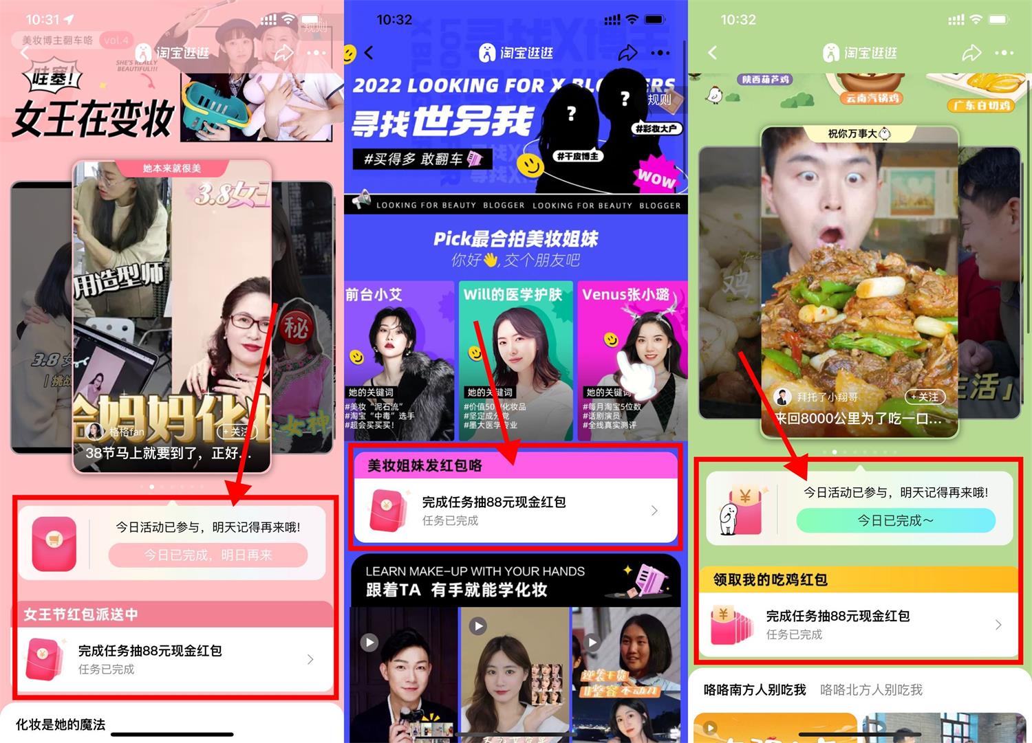 1645843228764289.jpg QQ图片20220226104017.jpg