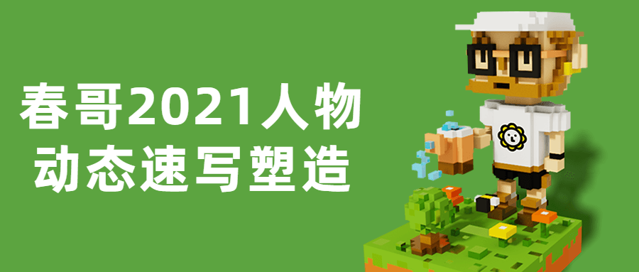 1646827760473395.png 2.png