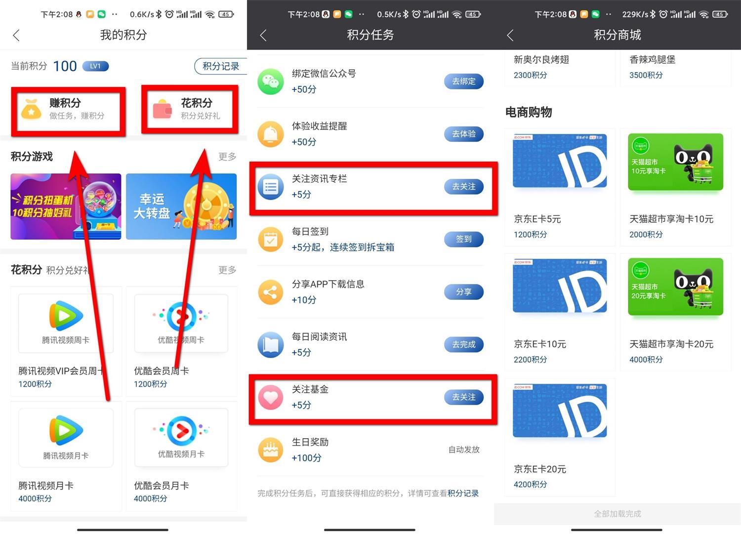 1646894904360878.jpg QQ图片20220310144738.jpg