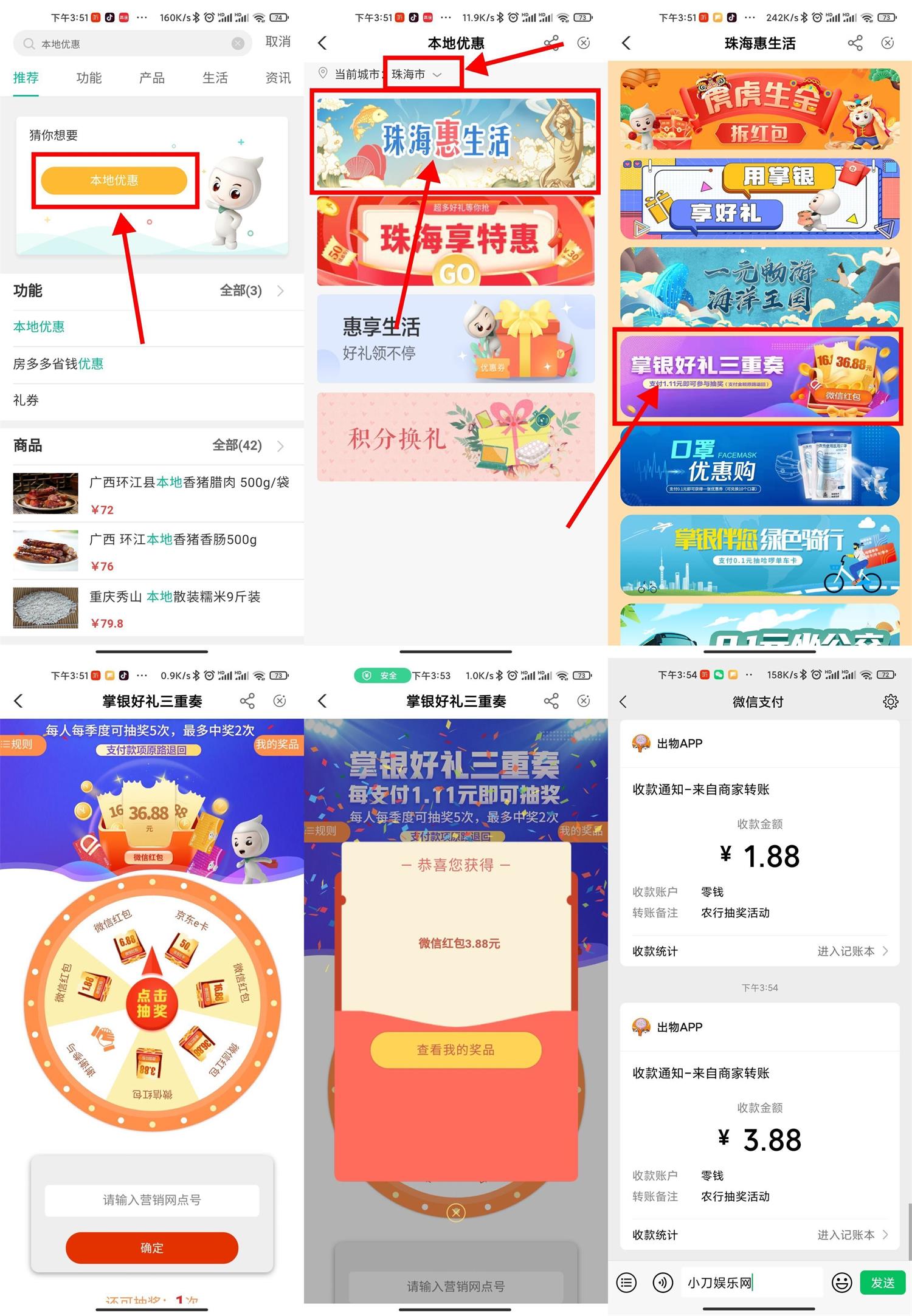 1647417777526975.jpg QQ图片20220316160202.jpg