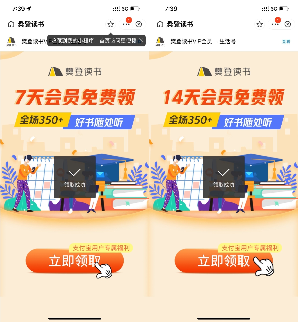 1647690458371008.jpg SLT_QQ图片20220319194642.jpg