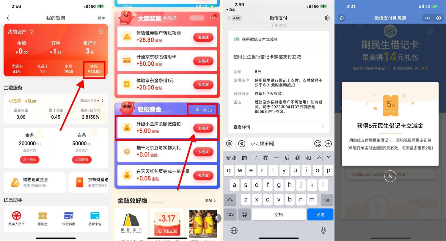 1648107084928835.jpg QQ图片20220324153014.jpg