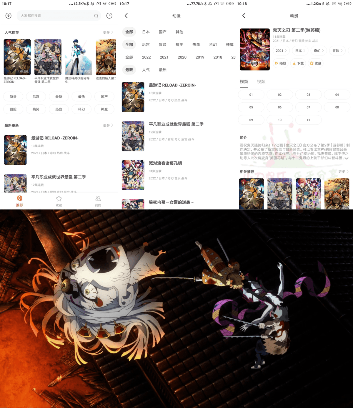 1648779688411775.png 2.png