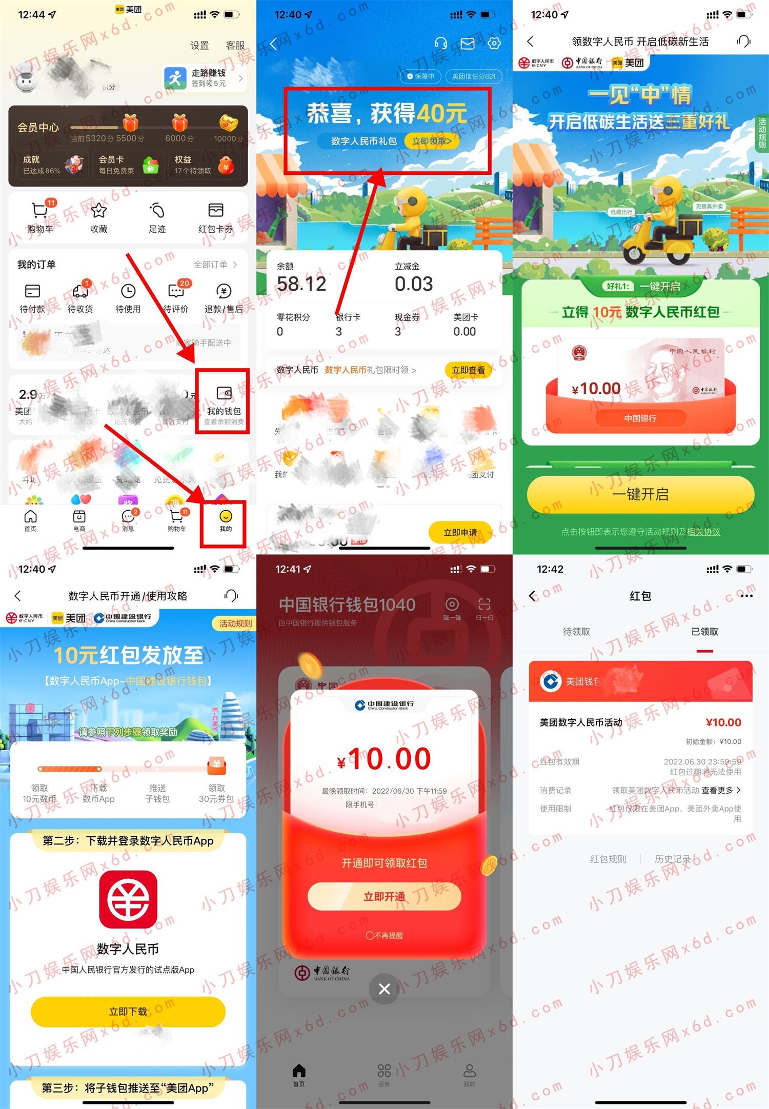 1648788700173133.jpg QQ图片20220401124758.jpg