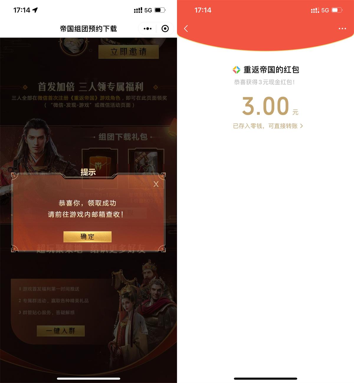 1648891322856072.jpg QQ图片20220402172139.jpg