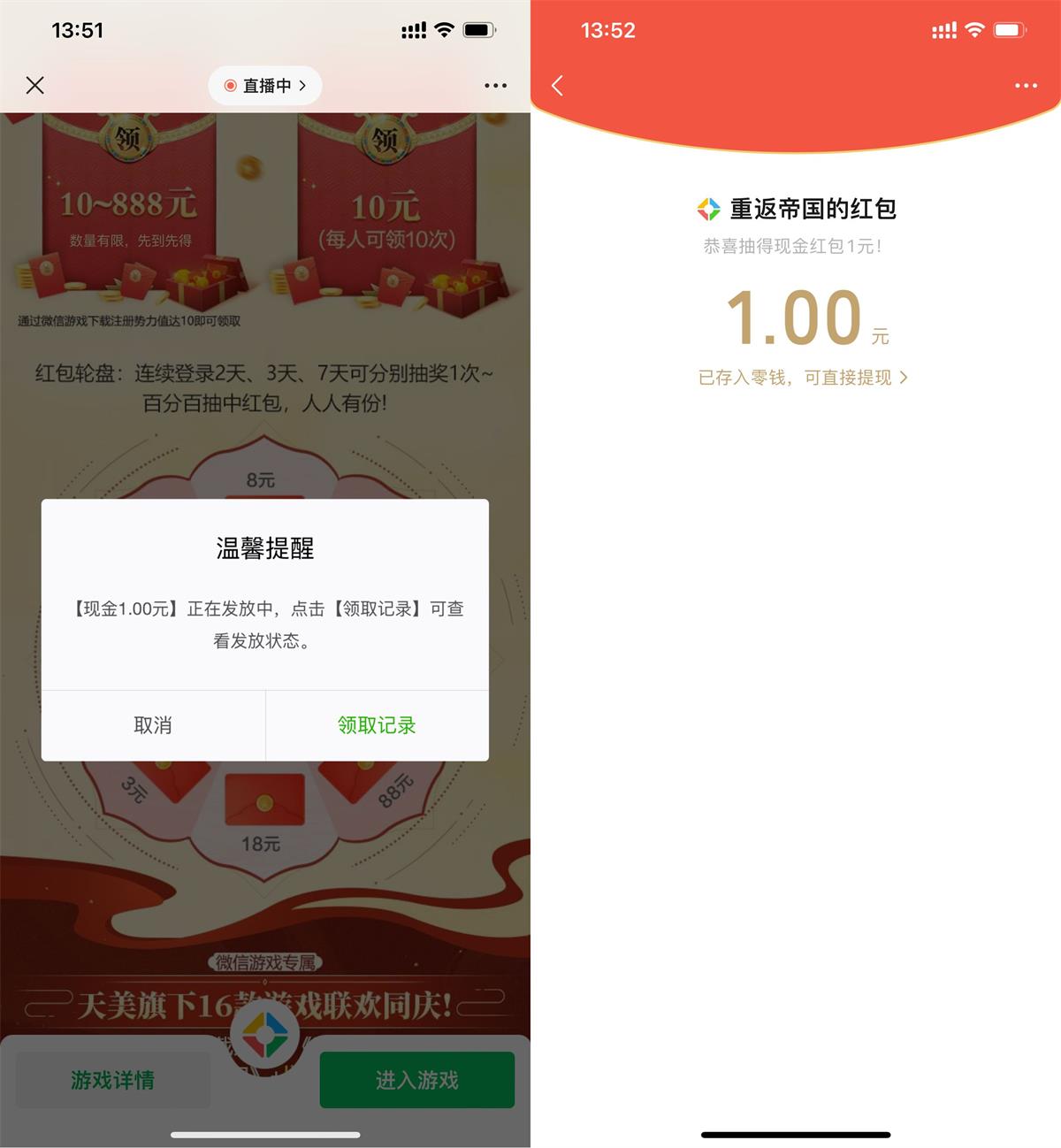 1649138376725560.jpg QQ图片20220405135925.jpg