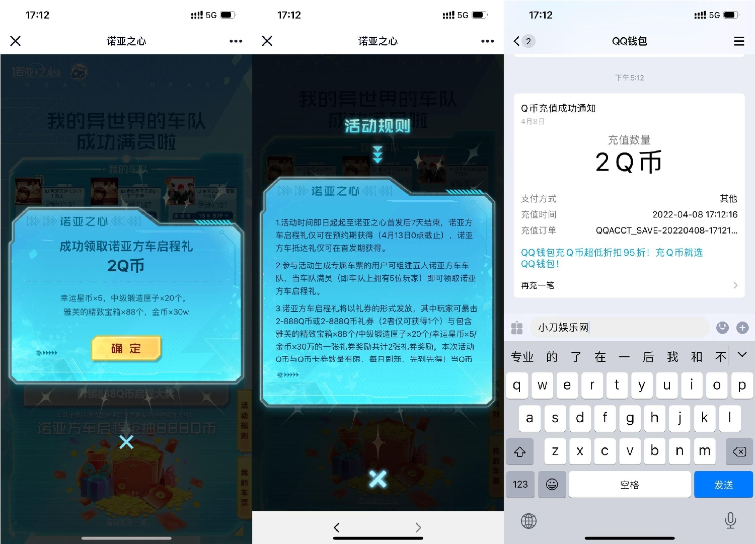 1649409896328809.jpg SLT_QQ图片20220408172309.jpg