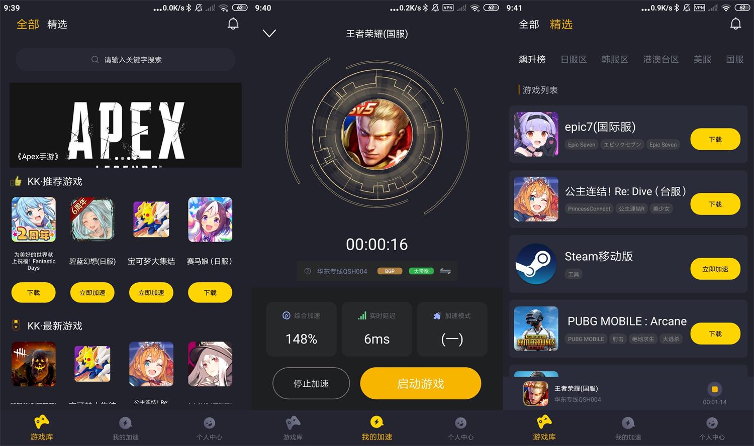 1649900558830899.jpg HT_20220414094224.jpg