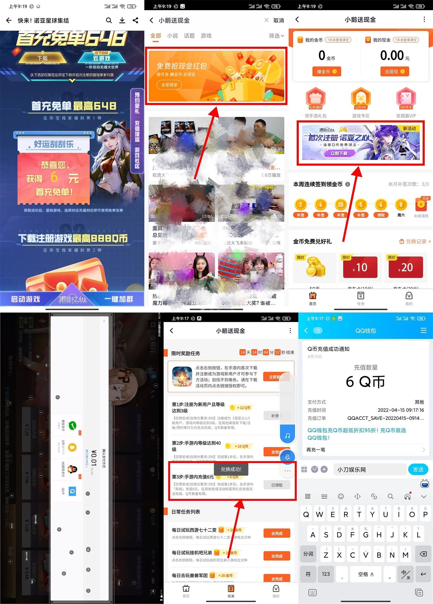 1649986730224340.jpg QQ图片20220415093807.jpg