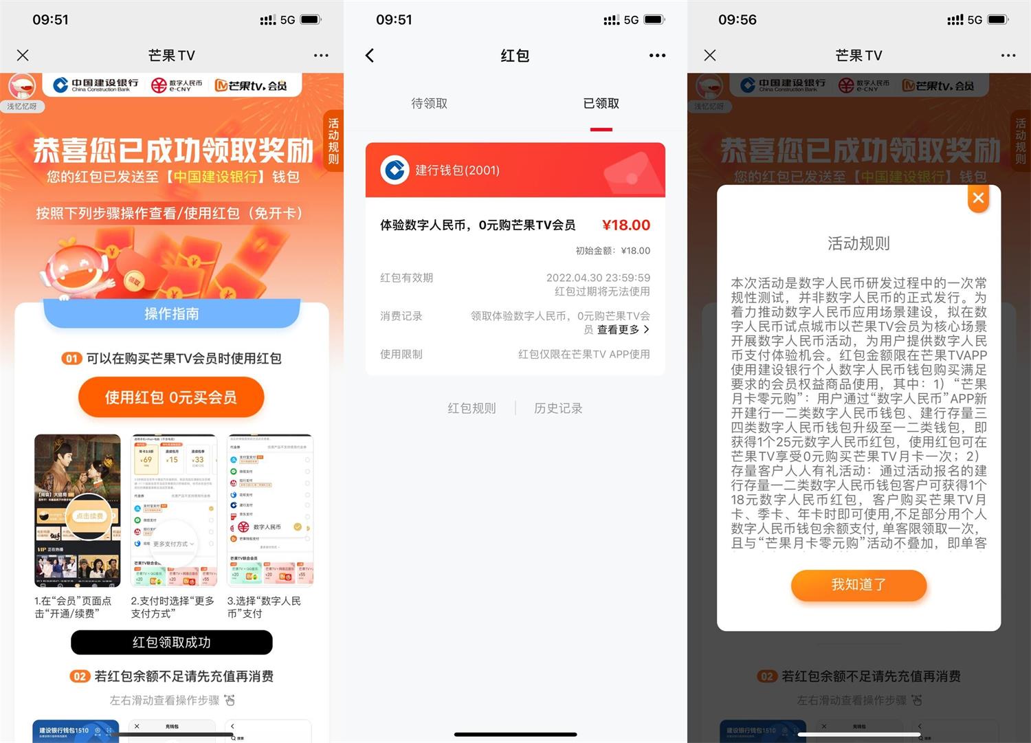 1650593098162156.jpg QQ图片20220422100419.jpg