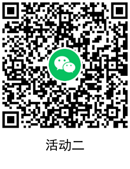 1651289933874453.png QRCode_20220430113817.png